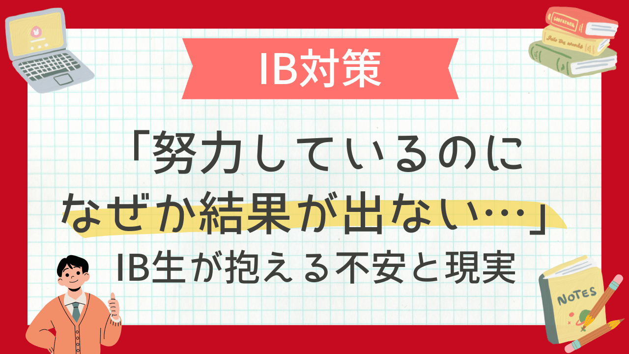 苗川采 直筆サイン本 後宮一番の悪女 3巻 私を喰
