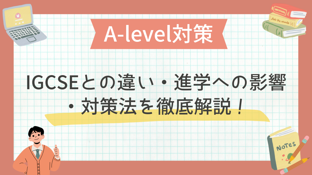 ＯＤ＞海外・帰国子女教育の再構築 異文化間教育学の視点から  ＯＤ版/玉川大学出版部/佐藤郡衛（単行本） OD＞海外・帰国子女教育の再構築 異文化間教育学の視点から