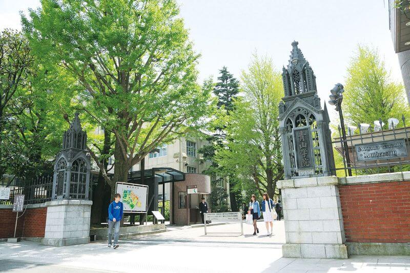 帰国子女受験 青山学院大学 帰国生入試に必要なtoefl Ibtと入試について 海外 帰国子女向けオンライン家庭教師 Tck Workshop