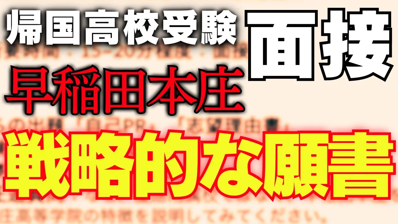 動画サムネイル