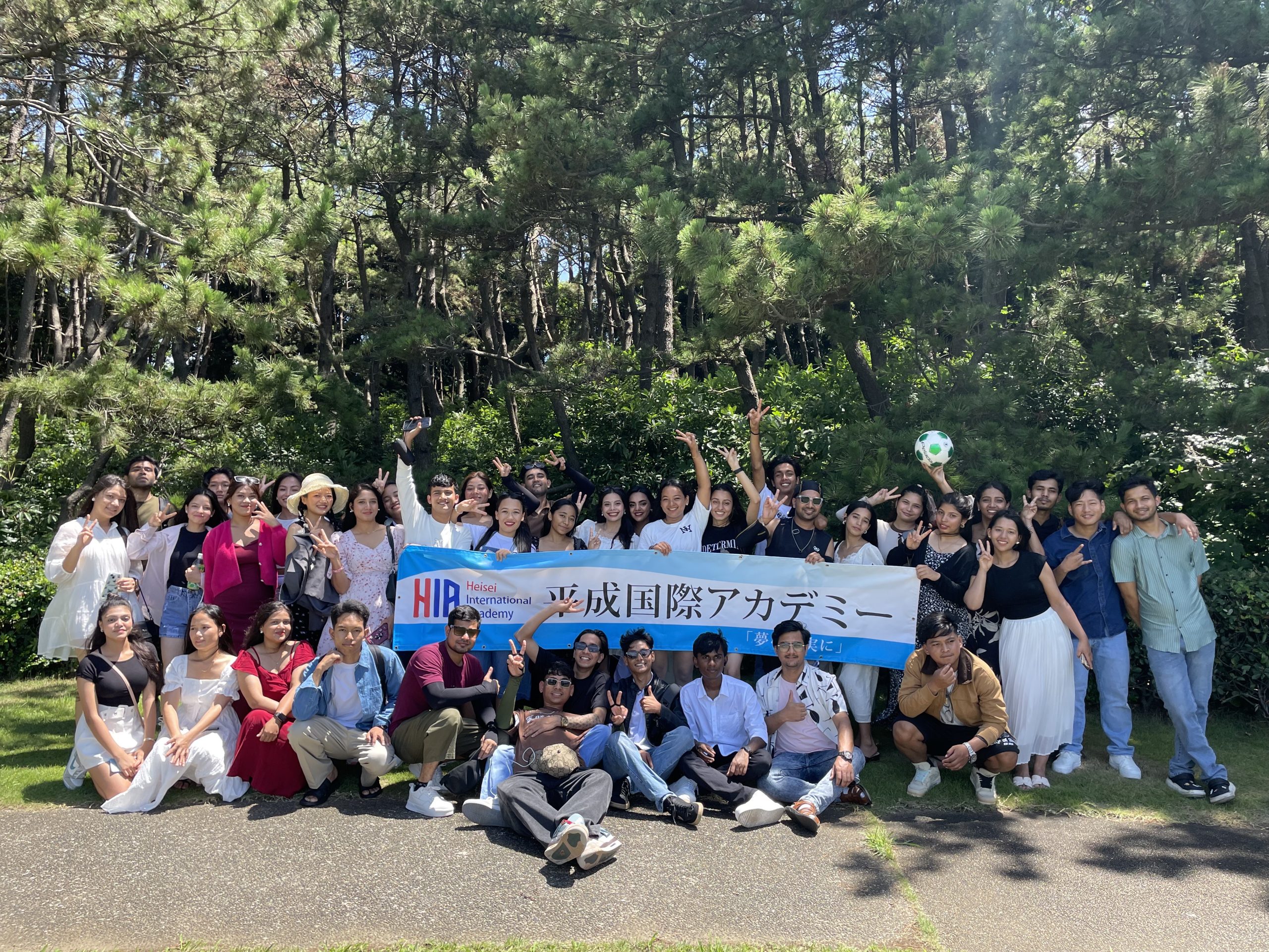 平成国际学院