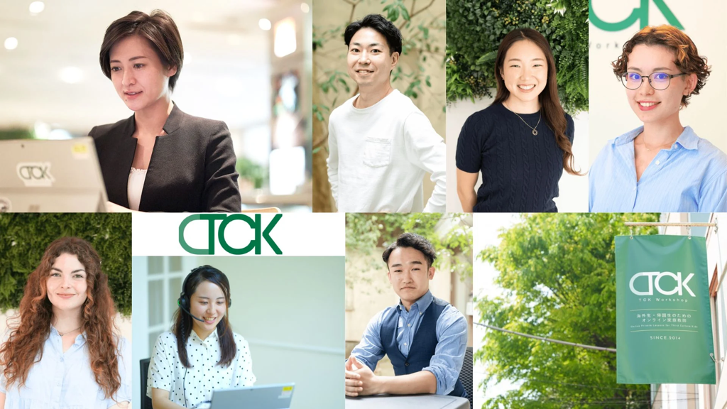 TCK 讲师团队与线上课堂环境